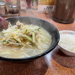 ラーメン王 - 