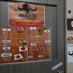 Suteki Sutandorodeo - 