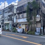 煮干らーめん 川むら - 外観