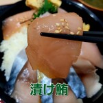 海鮮食堂 さばや - 