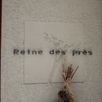 Reine des pres - 