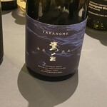 プレゼンテ スギ - 