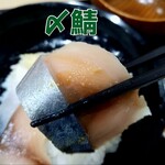 海鮮食堂 さばや - 