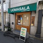 UOMA SALA - 