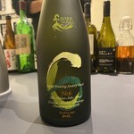 プレゼンテ スギ - 