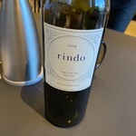 プレゼンテ スギ - 