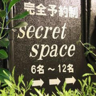 肉屋の肉料理 みずむら_2