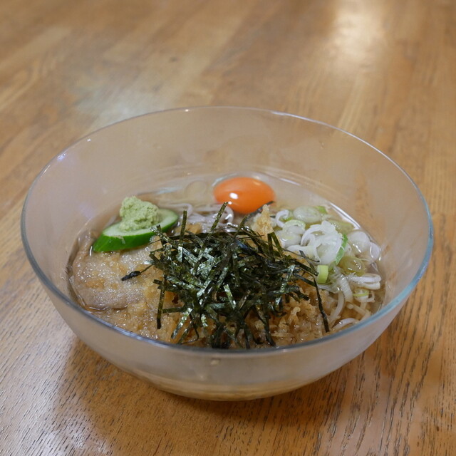 Tachi Soba