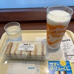 DOUTOR - 1F店舗にて　R5.8.3  11:55