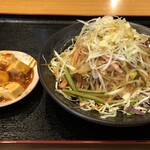 新星飯店 - 冷やし担々麺（税込750円）