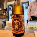 Yakitori Sora - 冷酒は金寳生酛純米、福島県