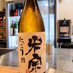 Yakitori Sora - 冷酒は米宗山廃純米にごり酒、酒米は山田錦、70%精米、愛知県