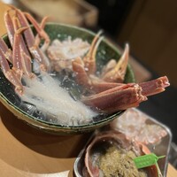 華丸吉日 - 