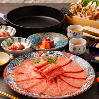 Shabushabu Ginhan - 