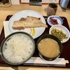 和飲。ほの字 - 赤魚の半身焼き定食1,000円