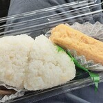 天川茶寮 柿千 - 