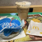 マクドナルド - 