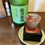 庄や - マイボトル〔越乃寒梅純米吟醸「浹」〕