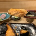 いしまる - 鮭の西京焼