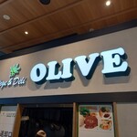 Vege&Deli OLIVE - 