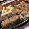 ブロンコビリー 尾西インター店