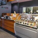 新八茶屋 - 