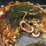 Hiroshima Teppan Kamu - 