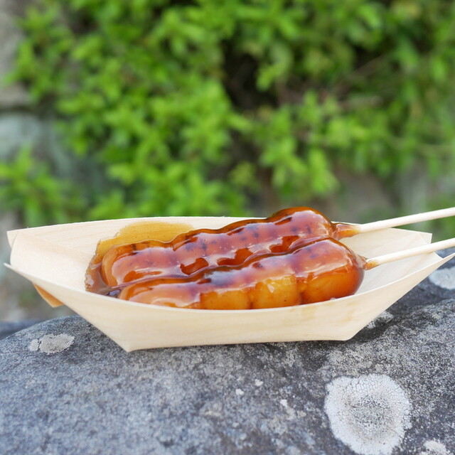 Arashiyama Sakura Mochi Ine