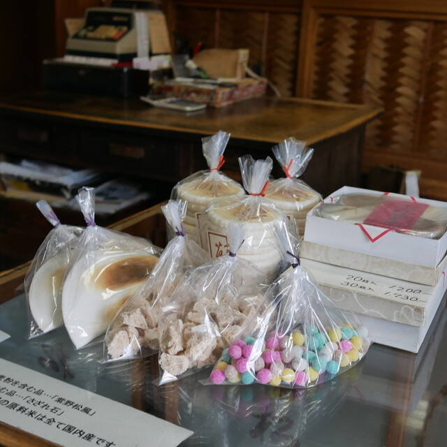 Matsuya Toubee photo 5