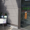 旬彩茶屋