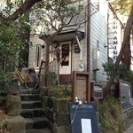 シネマ アミーゴ - 