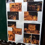 ガーデンレストラン 風舎 - 