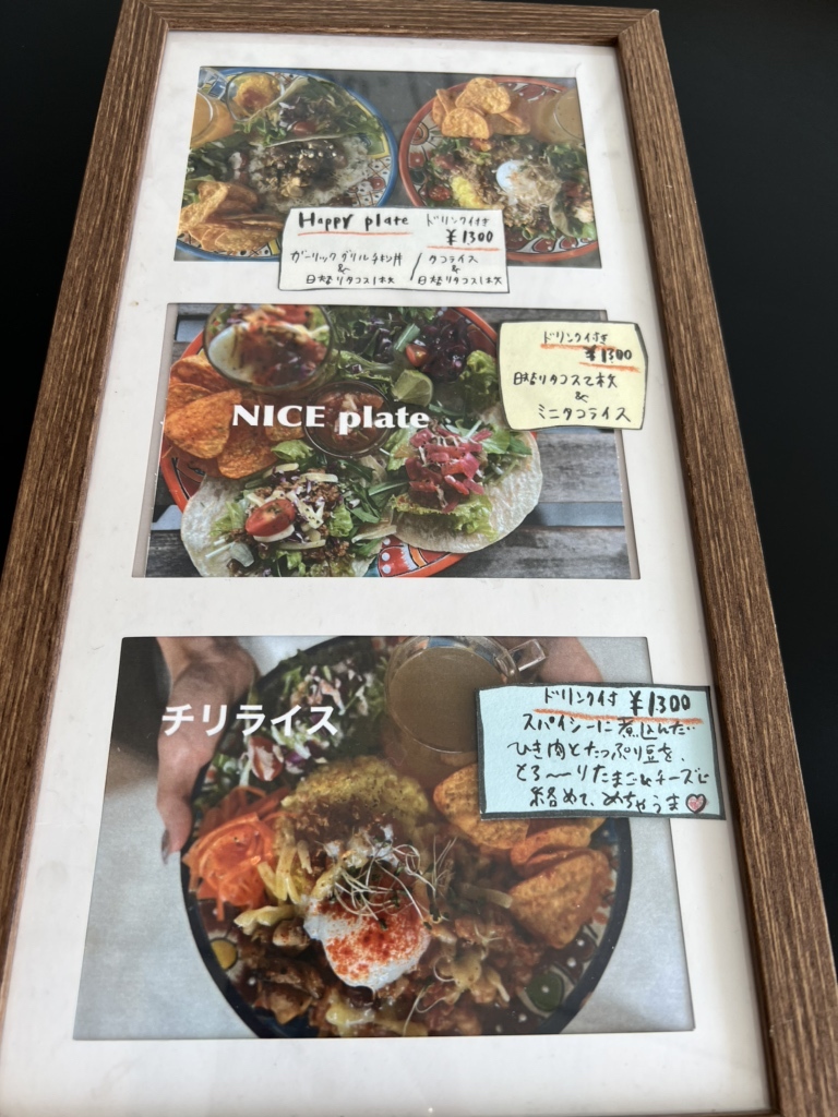 メニュー写真 : shiro （シロ） - 泉ケ丘/タコス | 食べログ