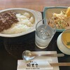 庭園のみえる喫茶室 - 料理写真: