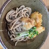 自家製粉石臼挽きうどん 青空blue 本店