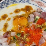 Wagakuan Hanare - ワサビ醤油をかけて…