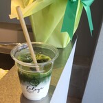八十八鎌倉 - アイス抹茶カフェラテ