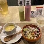 前田食堂 - まずはスープとサラダ