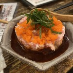 Yakitori Aotenjou - 