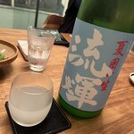 立ち飲み ひとよ - 