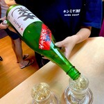 立ち飲み処 桂 - 