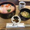 お食事処 山よし