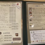 カフェ アチャ - メニュー