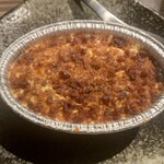 ホルモン コウ - カスタードプリン