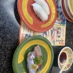 Sushizou - 