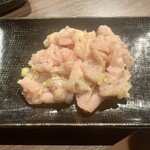 ホルモン コウ - 上ミノ