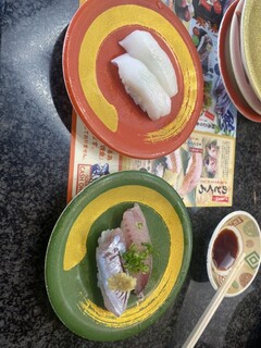 Sushi zou - 