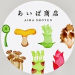 Shabu shabu Tsukada - 