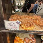 レストラン ペニーレイン 那須店 - 