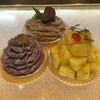 tartotte 鶴舞公園店